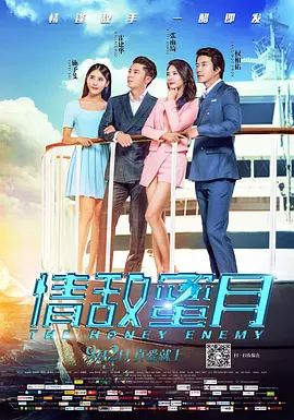 欧美一区精品视频